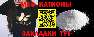 кокаин VHQ Владимир