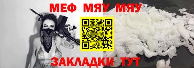 тгк Владивосток