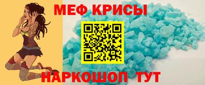 тгк Владивосток