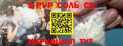 скорость Владикавказ