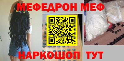 тгк Владивосток