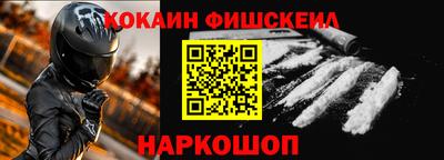 тгк Владивосток