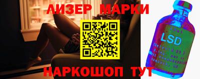 скорость Владикавказ