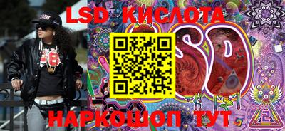 скорость Владикавказ