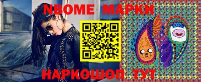 тгк Владивосток