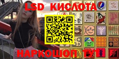 кокаин VHQ Владимир