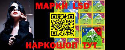 скорость Владикавказ