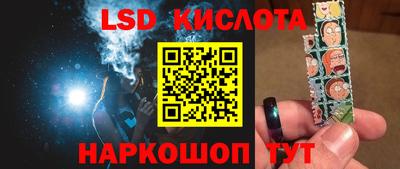 кокаин VHQ Владимир