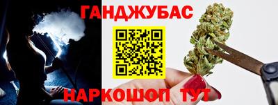 скорость Владикавказ