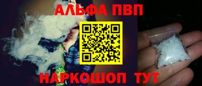кокаин VHQ Владимир