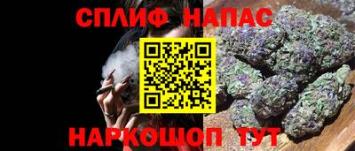 скорость Владикавказ