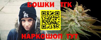 кокаин VHQ Владимир