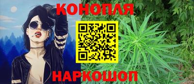 тгк Владивосток