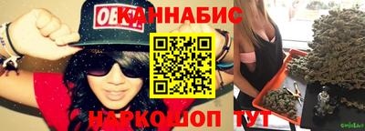 тгк Владивосток