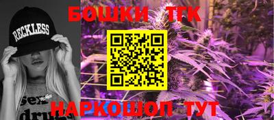 скорость Владикавказ