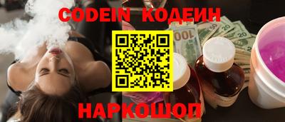 скорость Владикавказ