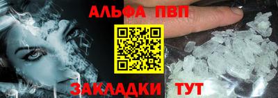 скорость Владикавказ