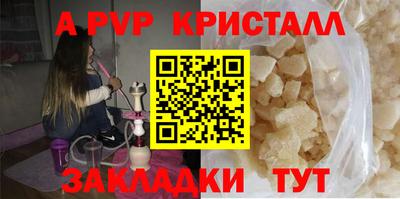 кокаин VHQ Владимир