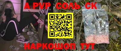 скорость Владикавказ