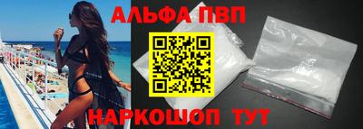тгк Владивосток
