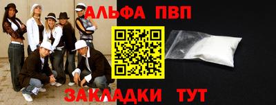 скорость Владикавказ