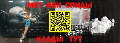 кокаин VHQ Владимир