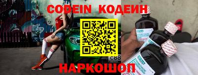 скорость Владикавказ