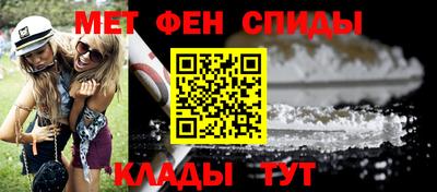 кокаин VHQ Владимир