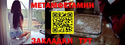 кокаин VHQ Владимир