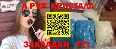 скорость Владикавказ
