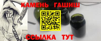 кокаин VHQ Владимир