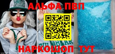 скорость Владикавказ