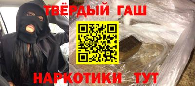 кокаин VHQ Владимир