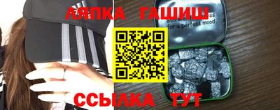 тгк Владивосток