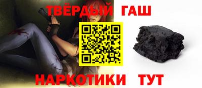 тгк Владивосток