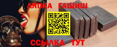 кокаин VHQ Владимир