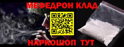 кокаин VHQ Владимир