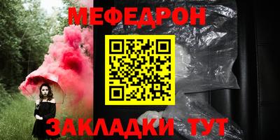 кокаин VHQ Владимир