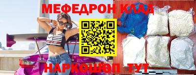 кокаин VHQ Владимир