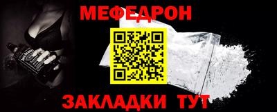 тгк Владивосток