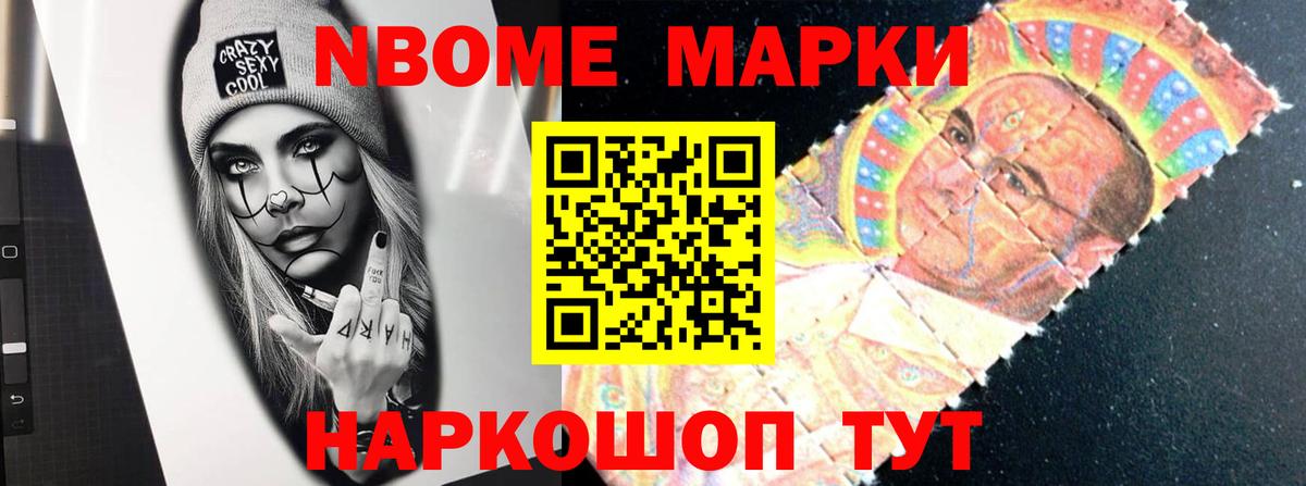 LSD-25 экстази кислота  LSD-25 экстази  Ачинск  OMG ССЫЛКА  Вход с VPN 